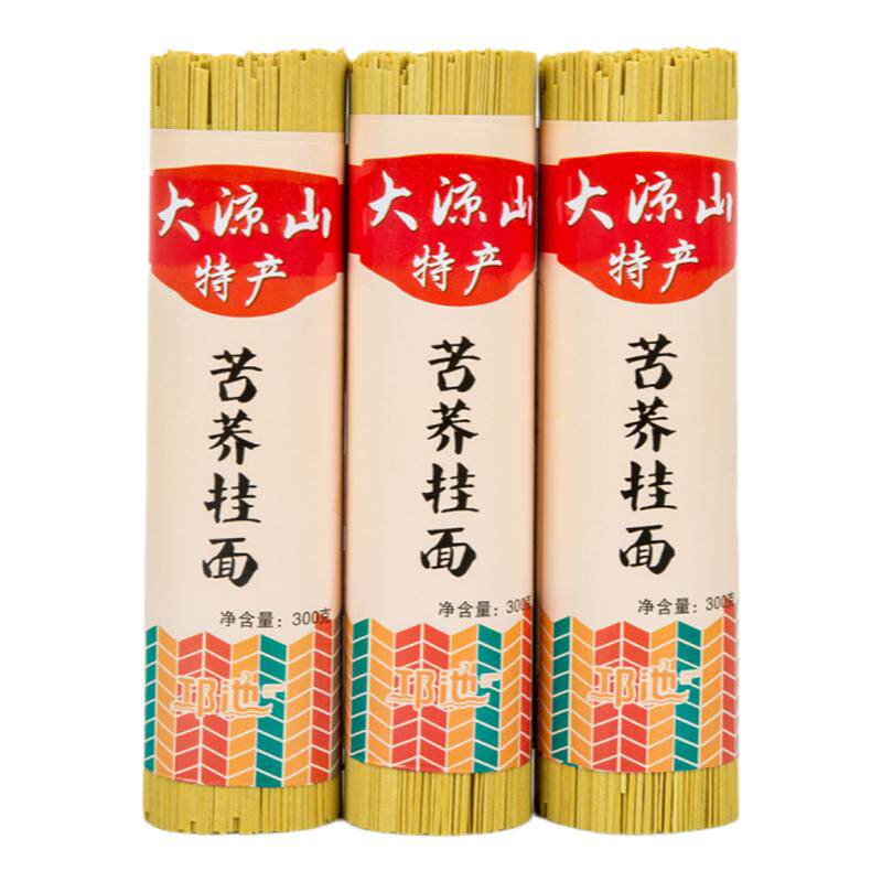 苦荞面条大凉山粗粮荞麦面900g