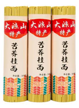 苦荞面条大凉山粗粮荞麦面900g