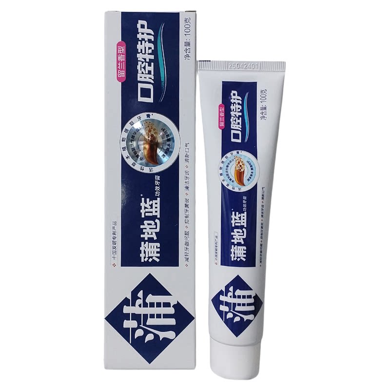 蒲地蓝草本植物牙膏口腔健护亮白