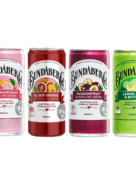 澳洲宾得宝Bundaberg进口百香果血橙果汁气泡水汽水饮料200ml*6罐