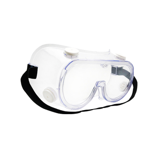 亿信隔离眼罩防护眼镜阻隔体液血液飞溅护目镜防风防尘独立密闭罩