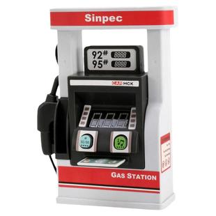 仿真加油站场景模型玩具 真人发音儿歌音乐模拟加油枪过家家道具