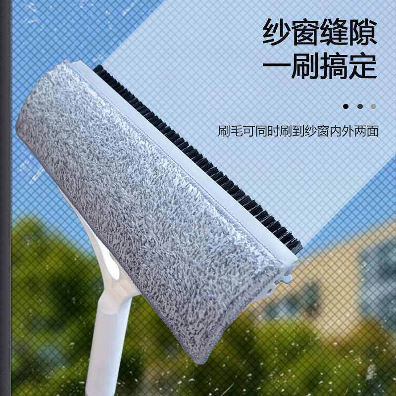 擦玻璃神器干湿两用双面清洁刮拆洗清洗一体式窗免擦洗刷纱窗擦洗
