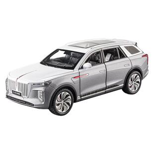 红旗车模正版授权EHS9汽车模型合金车模仿真汽车收藏摆件圣诞礼物