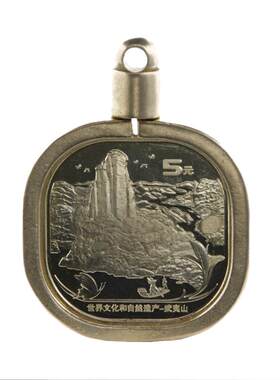 泰山币武夷山纪念币外壳保护套