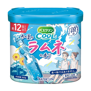 日本巴斯克林COOL凉感薄荷浴盐冷感清爽保湿泡澡温泉粉入浴剂360g