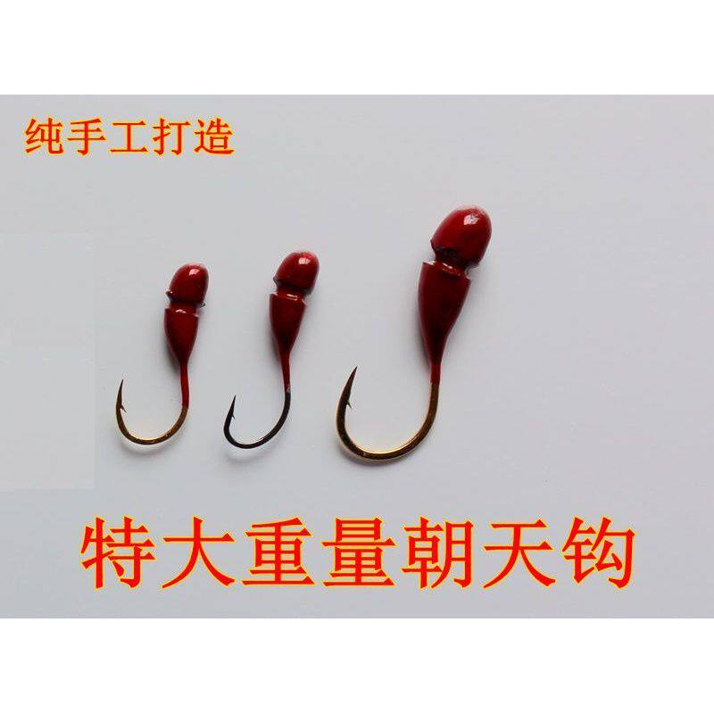 朝天钩连云港特大重量吧嗒嘴砸嘴钩金千又10克铅坠渔乐前线u.