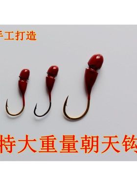 朝天钩连云港特大重量吧嗒嘴砸嘴钩金千又10克铅坠渔乐前线u.
