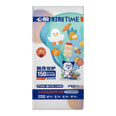 心粮时刻鸭肉梨通用型狗粮