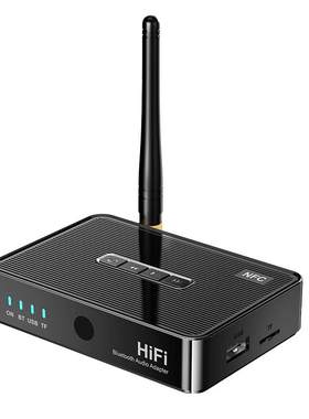 6.0蓝牙接收器立体声秒变蓝牙