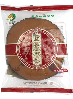 峰仔红糖发糕龙游正宗传统点心