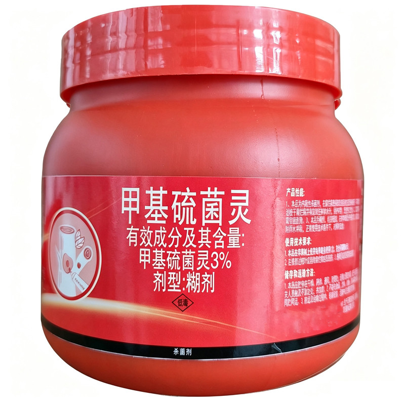 涂旺甲基硫菌灵杀菌剂愈合剂