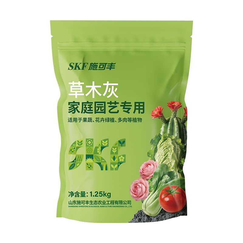 施可丰草木灰种菜专用官方旗舰店无机肥