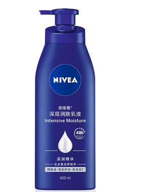 妮维雅深层身体乳保湿滋润女皮肤干燥滋养修护乳液夏季官方正品