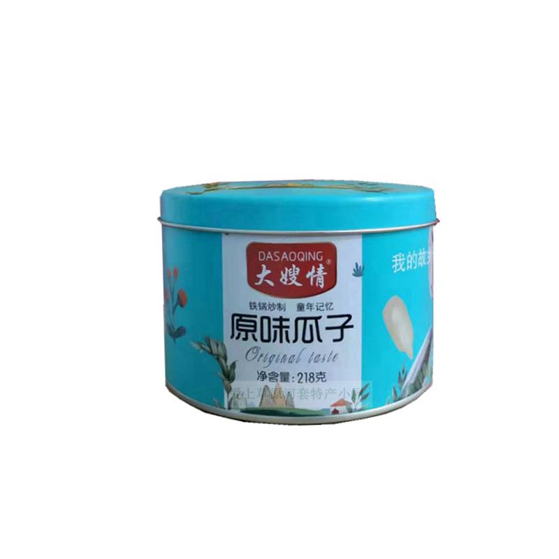 內(nèi)蒙古大嫂情瓜子218克*6罐禮盒裝大嫂瓜子原味瓜子葵花籽特產(chǎn)