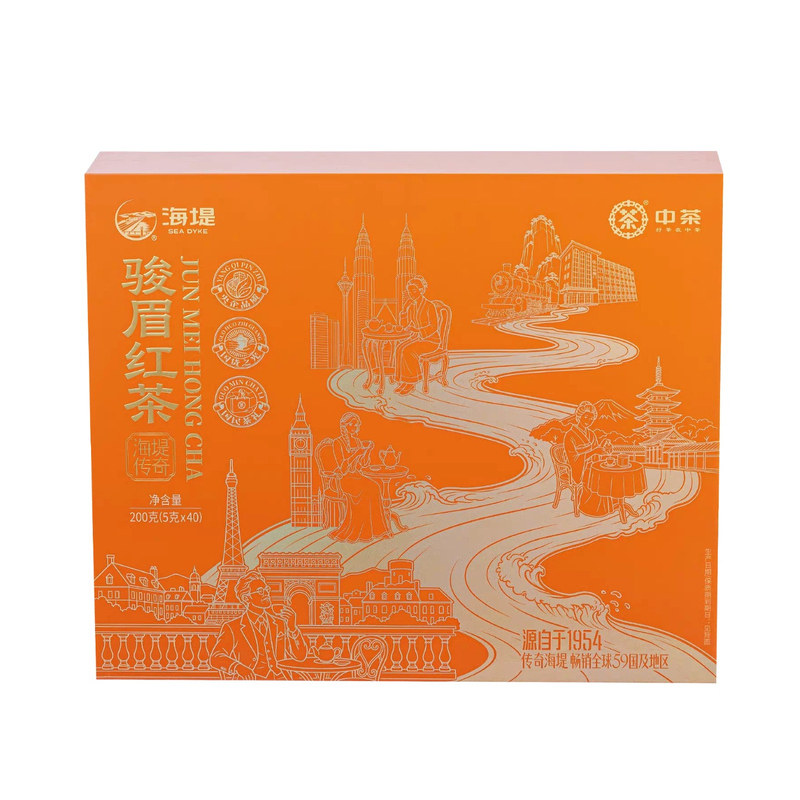 CTA6721海堤传奇骏眉红茶