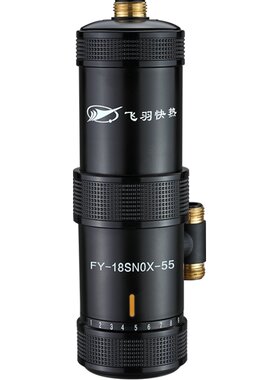 飞羽fy-18snox-55厨宝电速多功能