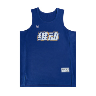 维动定制篮球服套装比赛投篮训练服男出场服球衣胶印数码印订做