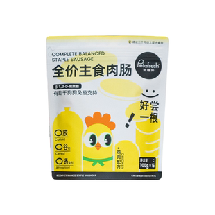 【旺财】派膳师犬主食肉肠鲜粮狗粮营养高蛋白拌粮火腿肠香肠零食