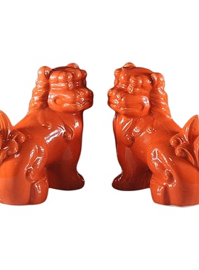 桔红色陶瓷可爱扭头狮子软装摆件