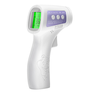 可孚充电款额温枪家用精准医用电子体温计婴儿专用温度计测人体温