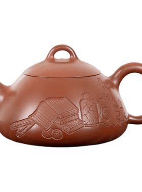 钦州坭兴陶集「小品小笼包壶」 名家大师精品 非遗纯手工窑变茶壶
