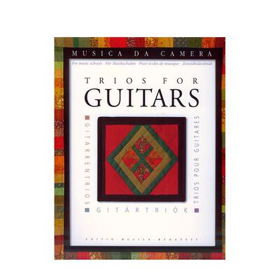 吉他三重奏曲集多支吉他总分谱