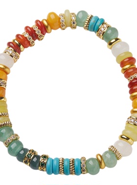 天然新中式彩虹多巴胺石手串