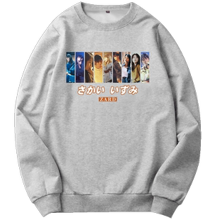 日本组合zard坂井泉水周边25周年纪念男女音乐春秋季衣服圆领卫衣