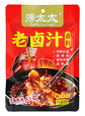 川味老卤汁五香麻辣一料多用