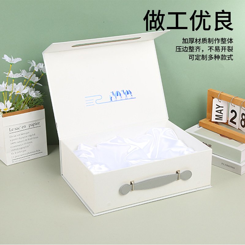高端定制礼品盒白卡可折叠翻盖伴包装礼牛奶保健品手提批发盒子手