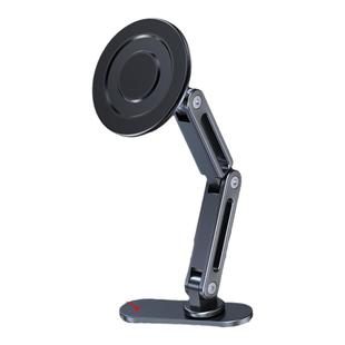 车载支架magsafe强磁吸汽车专用仪表台通用长条粘贴式手机导航架