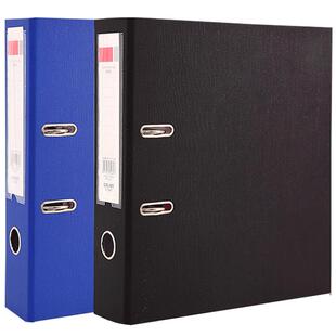 得力快劳夹5481打孔文件夹两孔快劳夹A4三寸活页夹双孔插页资料档案夹强力夹资料夹