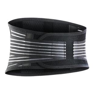 医用护腰带腰间盘劳损腰椎突出腰部固定腰肌围托痛男女士久坐专用