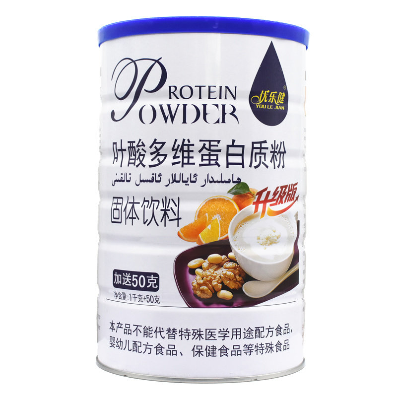 优乐健叶酸多维蛋白质粉1050克