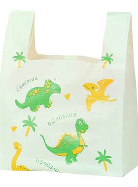 塑料袋零食玩具外卖包装袋可定制