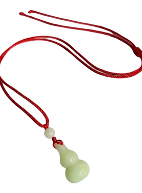 夜光石头绿光葫芦吊坠可刻字饰品