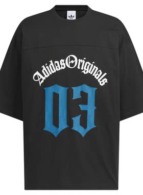 adidas阿迪达斯三叶草宽松中长半袖夏男足球风短袖T恤KT3039