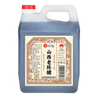 水塔正宗山西老陈醋手工酿造1L/壶