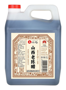 水塔山西老陈醋手工酿造6度1L/壶