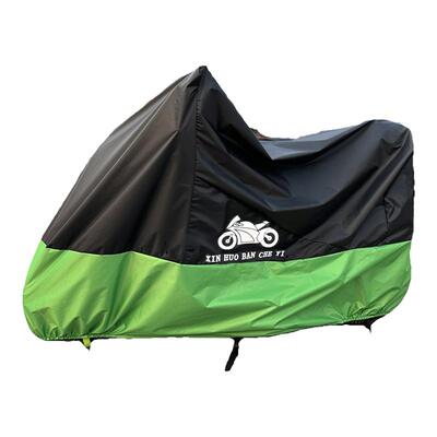 z400车衣z900防雨加厚牛津布耐用