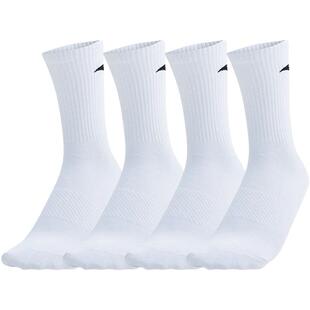 【四双装】安踏运动袜子长袜中筒袜男袜短袜篮球袜黑白纯色跑步袜