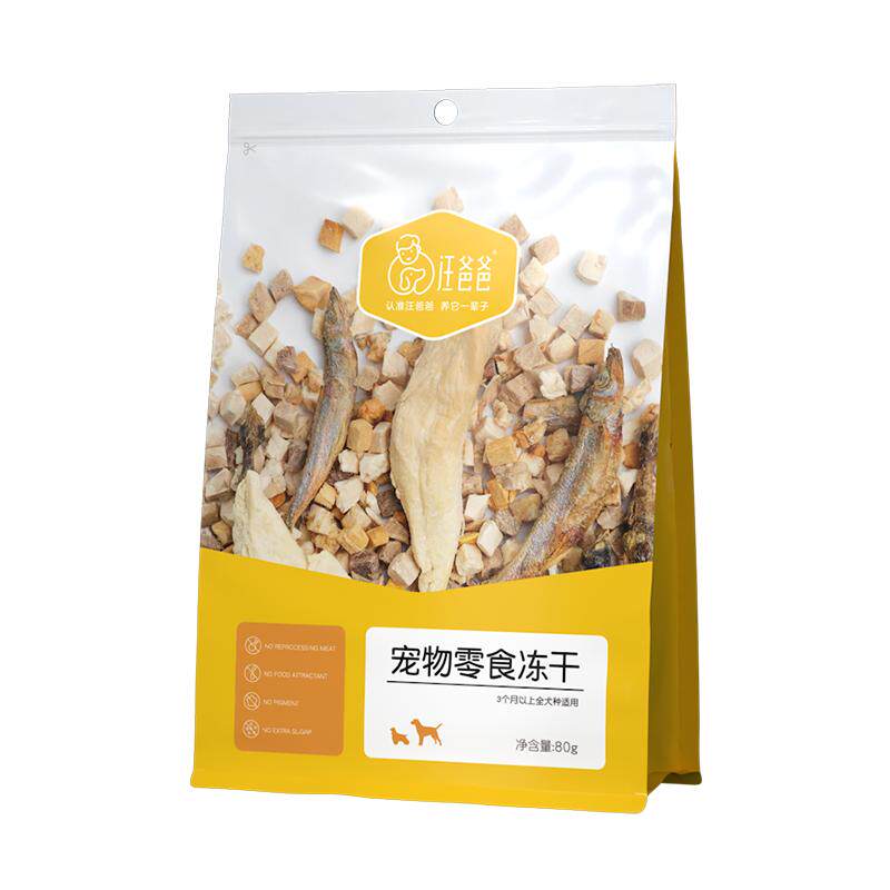 汪爸爸狗狗冻干零食牛肉