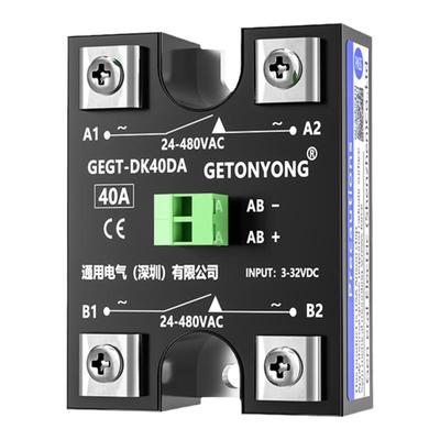GEGT通用双路固态继电器直流24v