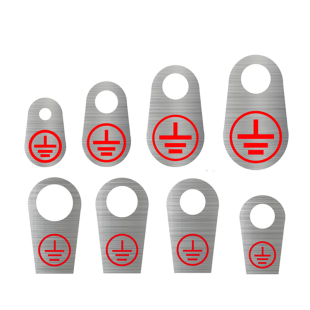 金属不锈钢腐蚀孔径M4568接地线标识牌电机电器设备制作铝制铭牌