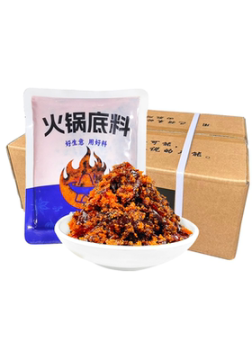 小椒龙牛油火锅底料小郡肝串串香