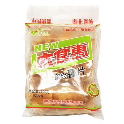 恩施薯片土家特色小吃黄氏麻辣味