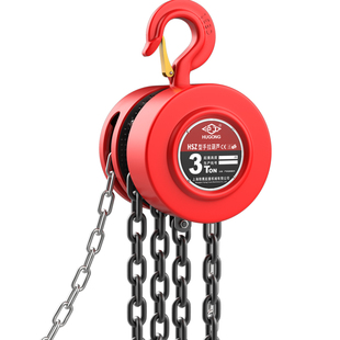 沪工手拉葫芦1吨2吨3吨5t铁葫芦吊机手动导链小型hsz圆形起重倒链