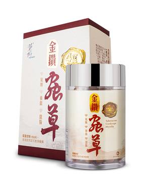 草姬中老年人营养品金钻虫草60粒
