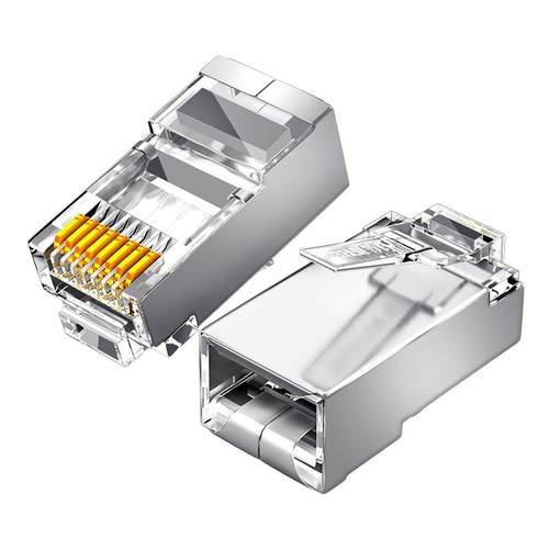 山泽超六类水晶头6七7类万兆超五5类屏蔽网线rj45插头网络对接头